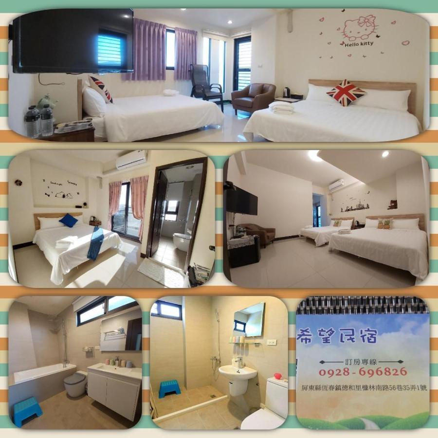 Henchun Hope Homestay ย่านเมืองเก่าเฮ้งชุน ภายนอก รูปภาพ